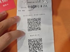 -海底捞火锅(王府井店)