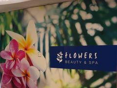 -千枝花·按摩·美容·经络SPA(建旺大厦店)