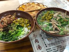 -茗味居羊肉汤面馆(临沂路店)