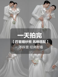 -黑马婚纱摄影