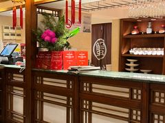 -成隆行·蟹王府(九江路店)