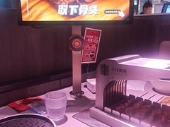 -丰茂烤串(全国首店)