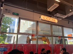 -肥韬茶餐厅(海上世界店)