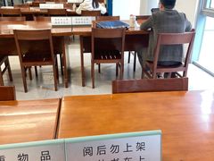 -金陵图书馆