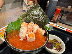 -札幌二条市场 大矶(本店)