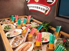 -豫见湘土情(工人路店)