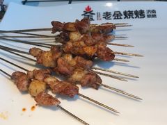-清真·老金烧烤(舜华南路店)