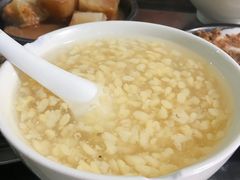 -老福合沟无米粿甜汤粿品店