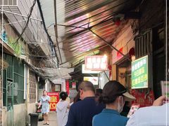 -娇姐老牌螺蛳粉(雅儒路店)