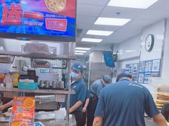 -达美乐比萨(定西路店)