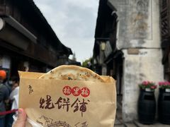 -桥里桥烧饼铺