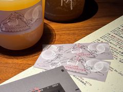 -MEDISN·药厂