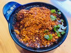 -冒椒火辣(太古里店)