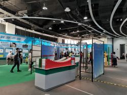 -北京科学中心儿童乐园