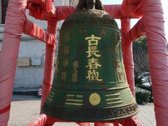 -长春观