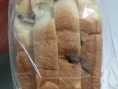 -红跑车HPCBAKERY(汉商店)