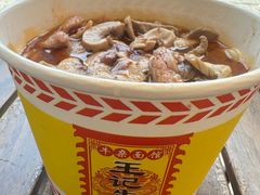 -王记生烫牛杂面馆(兰陵路店)