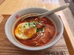 -呼啦面馆·头牌豌杂面(建新东路店)