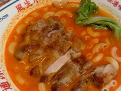 -文通冰室(东方宝泰店)