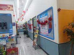 -童程童美·信息学竞赛·机器人编程·少儿编程(五棵松万达校区)