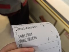 -西树泡芙(湖滨银泰in77B区店)