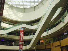 -金隅嘉品Mall