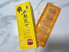 -好利来(七宝领展广场店)