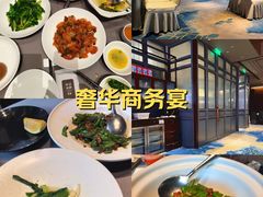 -徐记海鲜(观沙岭|滨江新城店)