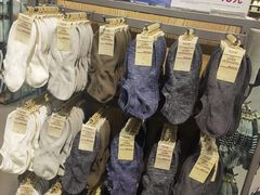 -MUJI无印良品(鑫嘉汇购物中心店)