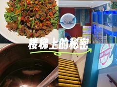 -呷湘厨·鱼汤捞饭(国家会展中心店)