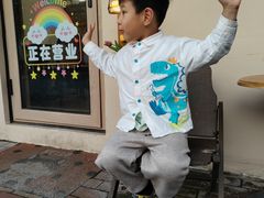 -云间粮仓