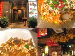 -湘厨壹品(芙蓉广场店)