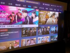 -避尘 Bsense·SPA(新会展总店)