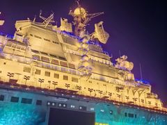 -泰达航母主题公园