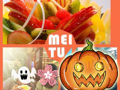 -仟吉·ART FARM主题店(菱角湖万达店)