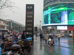 -杭州西湖银泰百货