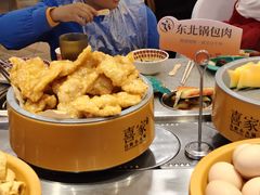 -喜家自助小火锅(乐客城店)