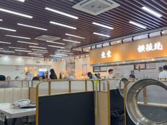 -仙螺岛海鲜自助餐厅(总店)