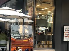 门面-OUR Bakery(三里屯太古里店)
