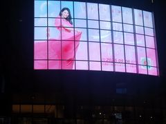 -交通银行前滩31演艺中心