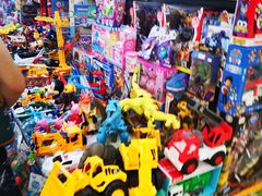 -三旗百汇商品城