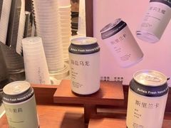-太犇牛手作茶铺(江北虹悦城店)