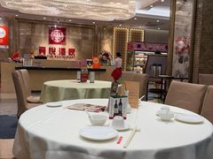 -兴悦酒家(环市东路店)