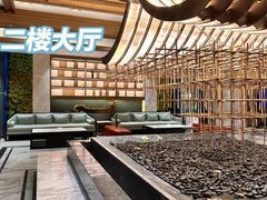 -青水瓦台汤泉(未央店)