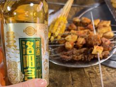 -清真·馬坡二旦烧烤(人生一串拍摄店)