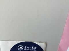 -木渎影视城