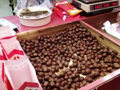 -阿男野栗王(金门路店)