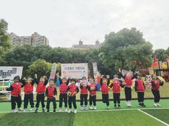 -上海闵行区阶梯吉美幼儿园