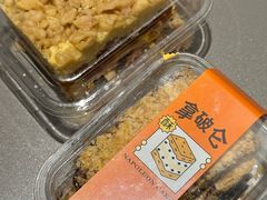-爱德顺糕点食屋(利民道店)