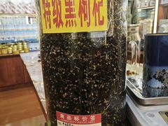 -金柱大盘鸡(和田二街店)